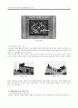 전통 한옥과 경복궁의 공간개념에 대한 고찰 15페이지