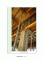 철근콘크리트 건축공사현장 공사과정 관찰 및 분석 8페이지
