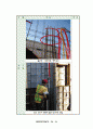 철근콘크리트 건축공사현장 공사과정 관찰 및 분석 16페이지