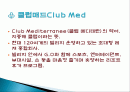 클럽매드, 성공 요인, 경영 이념, 설립 목적, 비전과 목표, 연혁, 마케팅 전략, 특별한 서비스 마인드, 정보, 현황, 특징, 마케팅 효과, 전망, 분석 2페이지