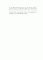 바흐친의 생애, 문화이론, 사상, 문화이론 내용 요약, 감상문, 독후감, 느낀점, 나의 소감, 나의 견해 총체적 조사분석 11페이지