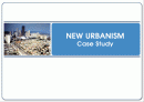 06,New Urbanism,뉴어버니즘,뉴어바니즘,어반빌리지,도시계획신조류,뉴어바니즘헌장,뉴어바니즘사례,어반빌리지사례,SOUTH BRENTWOOD,SEASIDE,2500 1페이지