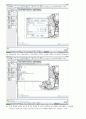 10,Arcgis9,AutoMap3D2006,편입면적,편입지번,gis,오토캐드맵,공간분석기법,shp파일,8000 10페이지