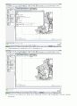 10,Arcgis9,AutoMap3D2006,편입면적,편입지번,gis,오토캐드맵,공간분석기법,shp파일,8000 11페이지