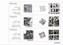 29,Shinjuku Redevelopment,신주쿠,신주쿠도시개발,도쿄도시개발,일본도시개발,도쿄도시계획,도쿄도시개발,도쿄,동경,사례,3500 36페이지