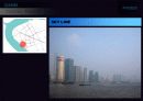 28,중국상해,상하이,상하이도시개발,푸동,푸동개발,도시개발사계,상하이도시계획,중국도시재생,상하이푸동,상해도시개발,개발사례,4500 53페이지