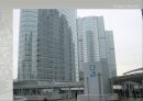 84,일본도시개발사례,JR시나가와,시나가와,역세권재개발,시나가와재개발,3000 11페이지