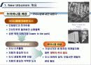 65,New Urbanism,뉴어버니즘,뉴어바니즘,어반빌리지,도시계획신조류,뉴어바니즘헌장,개념,원리,동향,논의,뉴어버니즘과 어번빌리지 21th New Paradigm of Urban Planning & Design - New Urbanism & Urban Village 9페이지