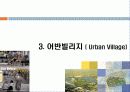 65,New Urbanism,뉴어버니즘,뉴어바니즘,어반빌리지,도시계획신조류,뉴어바니즘헌장,개념,원리,동향,논의,뉴어버니즘과 어번빌리지 21th New Paradigm of Urban Planning & Design - New Urbanism & Urban Village 30페이지