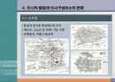 118,도시계획사,중세도시계획,중세도시,로마붕괴,상업발달,중세의도시,중세신도시,서양도시계획사,중세도시계획,중세도시계획,중세시대,서구중세도시,4000 19페이지