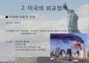 미국 사회의 특징, 형성, 체재, 신 제국주의, 미국의 외교정책, 한미외교, 국제사회 속의 한국, 역할, 기법, 시사점, 나의견해, 조사분석 8페이지