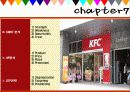 KFC마케팅전략/선정이유/시장환경분석/자사분석/KFC 경영전략과 마케팅/경쟁사(롯데리아,맥도날드)/SWOT/4p/STP전략 42페이지