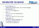 CRM 효과 및 성공사례 - 경영정보시스템,마케팅,브랜드,브랜드마케팅,기업,서비스마케팅,글로벌,경영,시장,사례,swot,stp,4p 16페이지