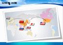 웅진코웨이 기업소개와 마케팅전략 (SWOT STP 4P분석 포함) 16페이지