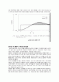 결혼준비교육[예비 부부 및 신혼부부를 위한]에 대해 논하고 결혼준비교육의 프로그램[교재 외 실제]을 조사해서 2가지 이상 제시 24페이지