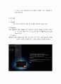 현대카드 마케팅사례분석및 향후전망분석(SWOT,STP,4P전략위주로) 22페이지