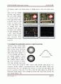 DSPPre-3(최종) - EE505전기공학실험 Digital Image Processing 영상처리 9페이지