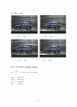 [기계공학실험] 풍동실험 17페이지