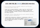 삼성 디지털 카메라(SAMSUNG DIGITAL CAMERA) Consumer Behavior 36페이지