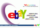 ebay (이베이) No 1. online marketplace 1페이지