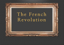 프랑스 혁명 1페이지