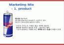 [A+ 마케팅] 레드불 Red Bull 기업 환경 분석 및 마케팅 전략 제시 SWOT, STP, 4P, Marketing Mix  31페이지