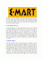 [이마트-최신공채합격자기소개서]이마트자소서자기소개서,이마트자기소개서자소서,emart합격자기소개서,e-mart합격자소서,emart자소서,자기소개서자소서,이력서,입사지원서,입사원서 4페이지