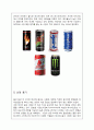 [A+ 마케팅] Red Bull(레드불)과 Hot 6ix(핫식스)를 중심으로 한 에너지드링크 성공 전략 분석  6페이지