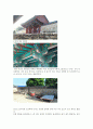 [답사문] 전통한옥의 아름다움 -향교 건축과 김해 향교 답사 4페이지