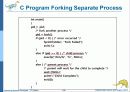 Operaing System Concepts 7판 1-3장 ch3 - 프로세스(Processes) 26페이지