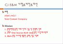 CJ E&M 경영전략분석 6페이지