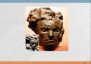 베토벤 음악광 에밀 앙트완 부르델(Emile Antoine Bourdelle)음악과 미술과의 만남 25페이지