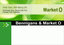 [A+] 베니건스 마켓오(Bennigans & Market O) 경영전략 분석 / SWOT / 경쟁사 분석 / 문제점 / 해결방안 / 메뉴 / 마케팅 / 개선방안 1페이지
