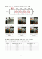 설계 레포트(테브닌 회로) 5페이지