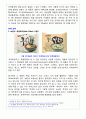 하얀국물라면 제품 마케팅전략분석 : 나가사끼짬뽕, 꼬꼬면, 기스면, 후루룩칼국수, 사리곰탕면 전략분석및 나의견해 17페이지