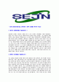 [세진중공업-최신공채합격자기소개서]세진중공업자기소개서자소서,세진중공업자소서자기소개서,세진자소서,중공업합격자기소개서,세진그룹합격자소서,자기소개서,자소서,합격자기소개서,자기소개서자소서 3페이지