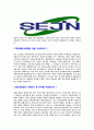 [세진중공업-최신공채합격자기소개서]세진중공업자기소개서자소서,세진중공업자소서자기소개서,세진자소서,중공업합격자기소개서,세진그룹합격자소서,자기소개서,자소서,합격자기소개서,자기소개서자소서 4페이지