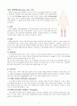 case_varicose_vein(OR)케이스 및 각종OR용어정리 12페이지