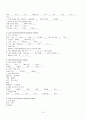 Liver cirrhosis(간경화) Case Study 12페이지