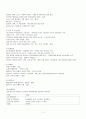 Parkinson's disease(파킨슨병) Case Study 11페이지