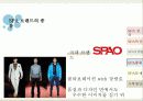 [A+] SPA 브랜드 특징 / 시장현황 / 종류 / 긍정적인점 / 부정적인점 / 개선방안 / 패션 / 유니클로 / H&M / ZARA / UNIQLO / 리테일형SPA / 메이커형SPA / MANGO / FOREVER21 / SPAO / 코데즈컴바인  31페이지