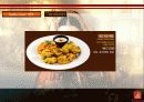 [A+] 인도요리전문점 - 인디아 게이트(India Gate) (경영전략,마케팅,성공전략,인터뷰,방문기,관리진단,외식업체조사,레스토랑조사,방문후기) 8페이지