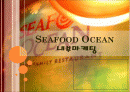 [A+] CJ푸드빌 씨푸드오션(Seafood Ocean) 내부마케팅 (경영전략, 인적자원관리, 인사관리, 채용).ppt 1페이지