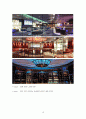 [A+] 호텔 주장관리 연구 및 사례 분석 : W 서울 워커힐 호텔 - WOO Bar & 그랜드 인터컨티넨탈 서울 호텔 - BLUSH Bar (주장의 유형,  메뉴계획, 주장의 조직) 18페이지