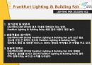[A+] [산업전시박람회관리론] LIGHTING FAIR 2010 조사보고서 43페이지