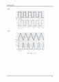 [전자컴퓨터정보통신공학부 NEXT 통신시스템 프로그램] 디지털회로 실험  13페이지