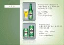 마시고 싶은 녹색 병 - 하이네켄 (Heineken) 5페이지