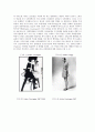 [미니멀리즘 패션] 미니멀리즘 패션의 특성과 스타일링 연구 12페이지