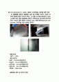 혈액학 - Hematocrit 측정, 혈색소 측정, 실험과정, 오차의 원인, 적혈구 수 계산 (Red Blood Cell Count), 실험소감 4페이지