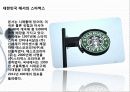 [경영전략] Starbucks corporate case Presentation 스타벅스 기업사례.PPT자료 6페이지
